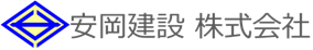http://www.ysok.co.jp/_src/34096099/img20180725160714279475.png?v=1660893628178