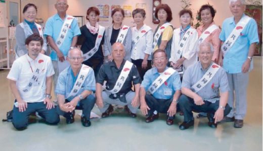 社協だより No.42