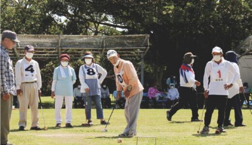 社協だより No.96