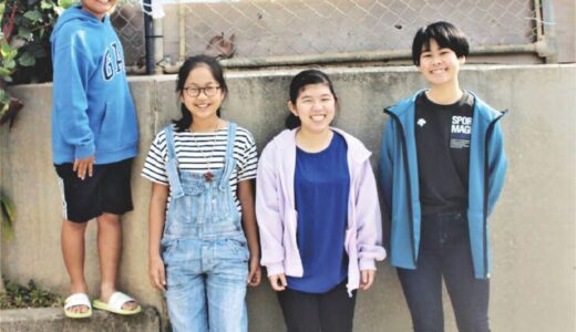 社協だより No.99